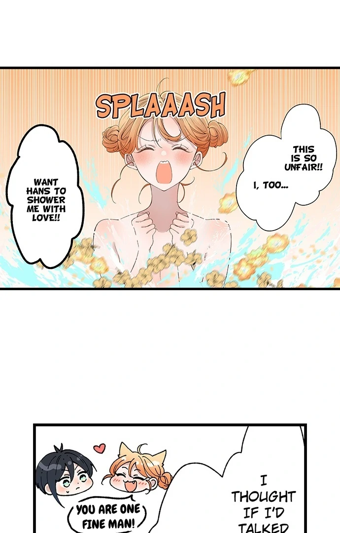 Making Love in a World Where It’s Taboo chapter 77 page 7