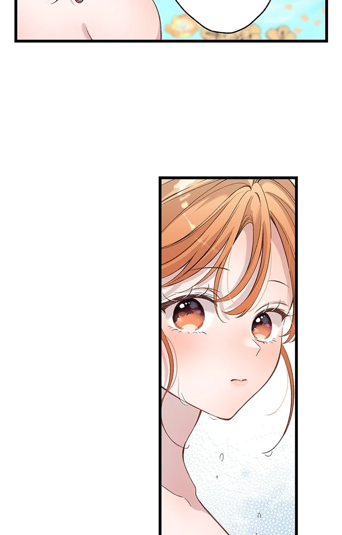 Making Love in a World Where It’s Taboo chapter 77 page 12