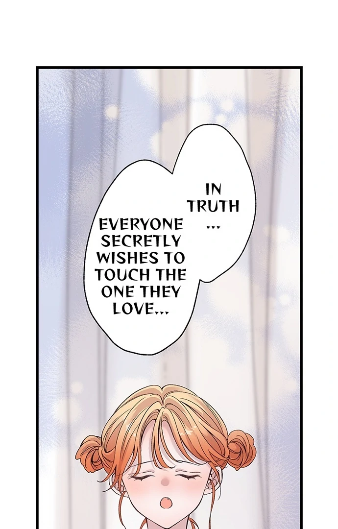 Making Love in a World Where It’s Taboo chapter 77 page 16