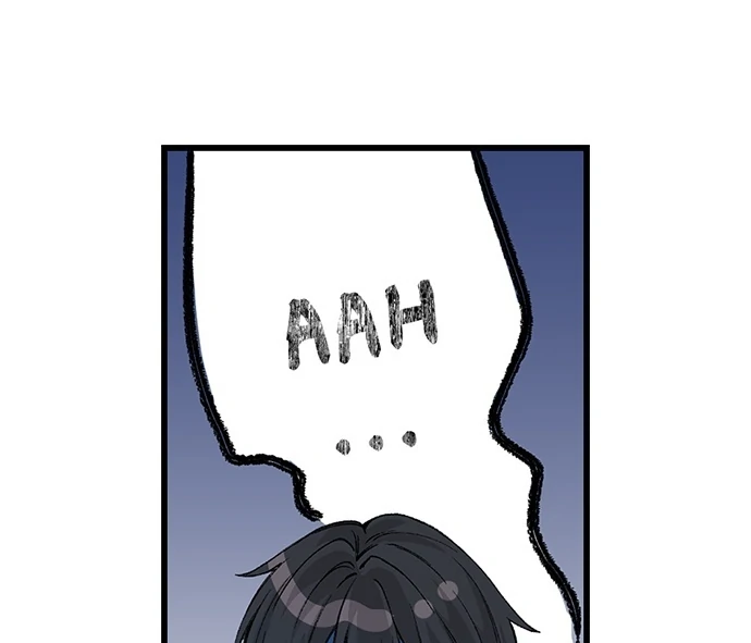 Making Love in a World Where It’s Taboo chapter 77 page 27