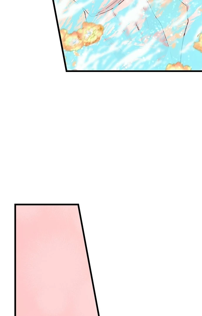 Making Love in a World Where It’s Taboo chapter 78 page 12