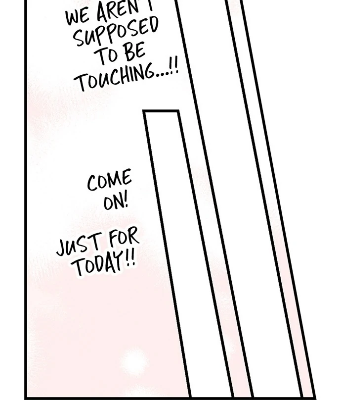 Making Love in a World Where It’s Taboo chapter 78 page 14