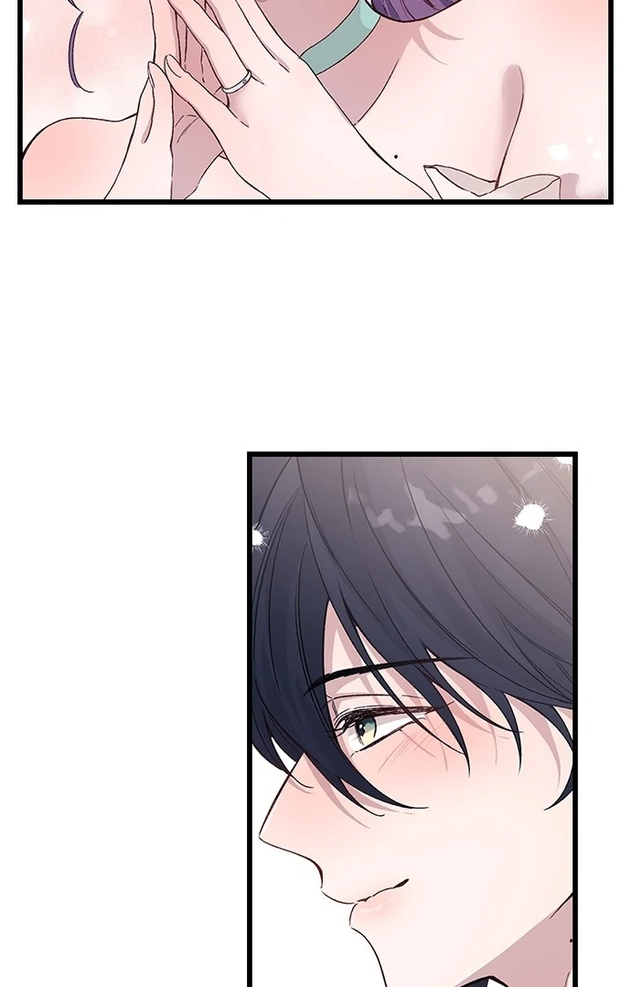 Making Love in a World Where It’s Taboo chapter 78 page 18