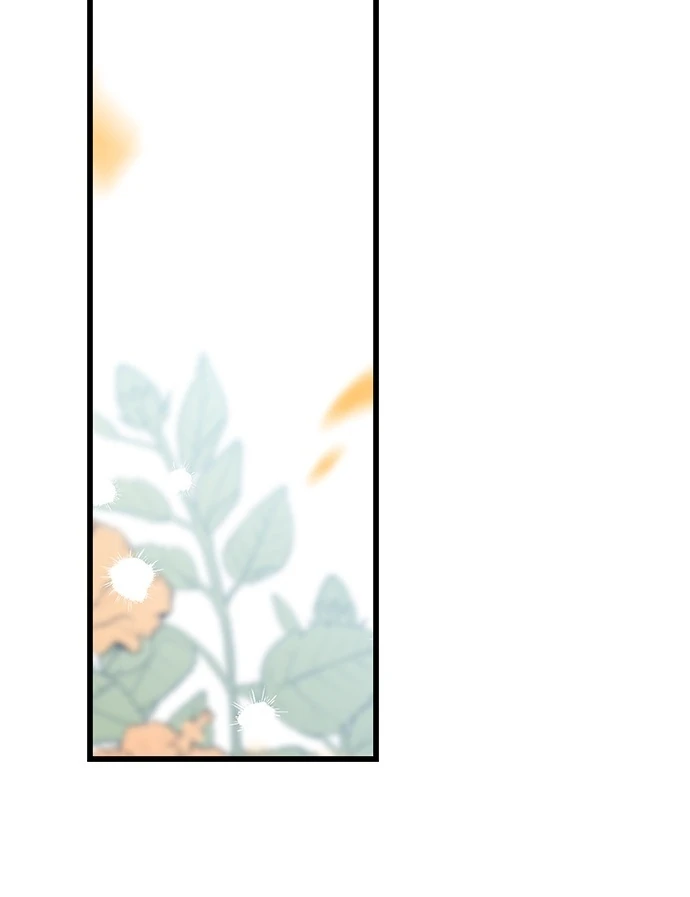 Making Love in a World Where It’s Taboo chapter 78 page 20