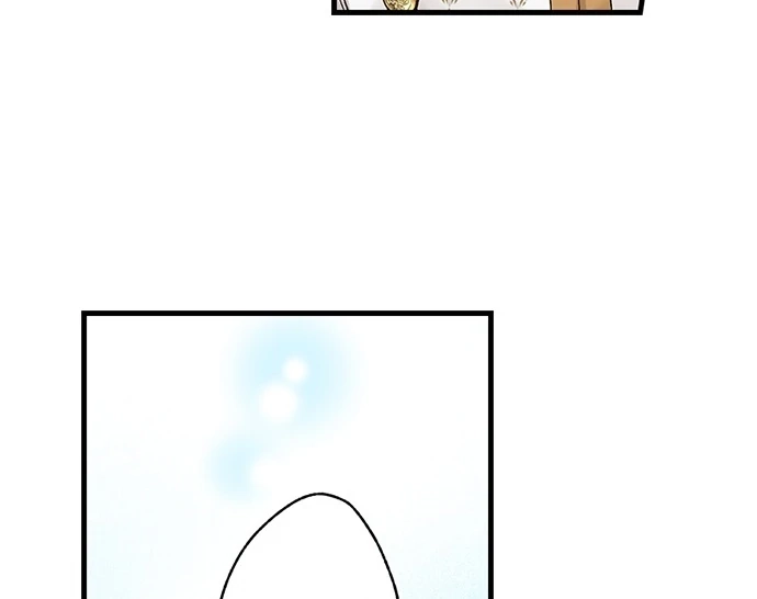 Making Love in a World Where It’s Taboo chapter 79 page 33