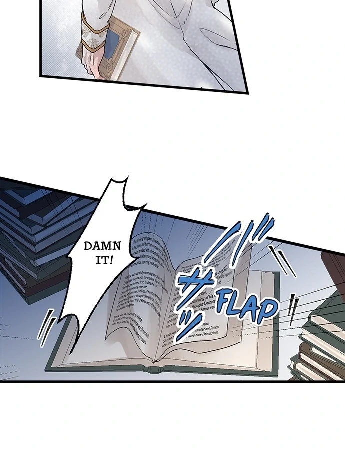 Making Love in a World Where It’s Taboo chapter 80 page 17