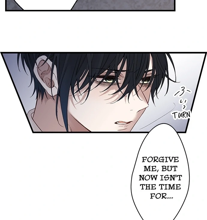 Making Love in a World Where It’s Taboo chapter 80 page 26
