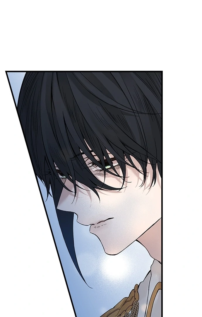 Making Love in a World Where It’s Taboo chapter 80 page 13