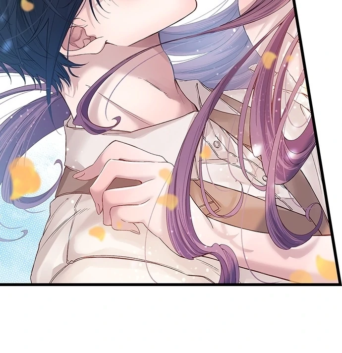 Making Love in a World Where It’s Taboo chapter 81 page 18