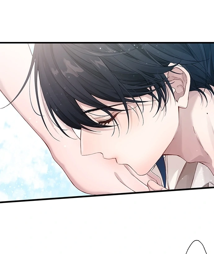 Making Love in a World Where It’s Taboo chapter 81 page 5