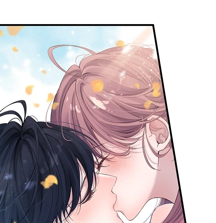 Making Love in a World Where It’s Taboo chapter 81 page 17