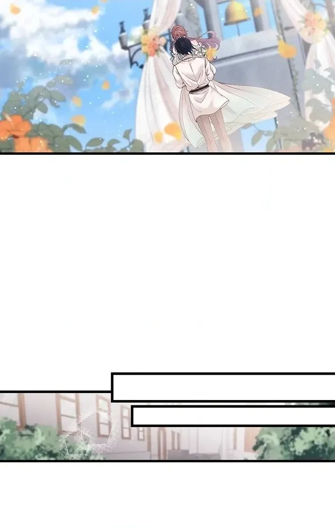 Making Love in a World Where It’s Taboo chapter 81 page 20