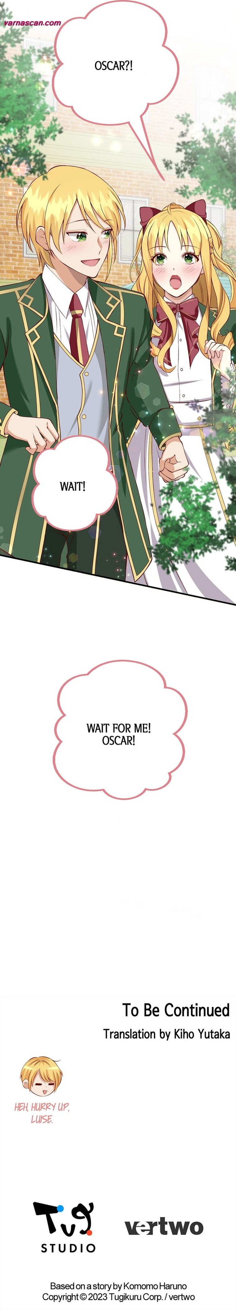 Oh, Lustful King! Please Reject Me! chapter 6 page 15