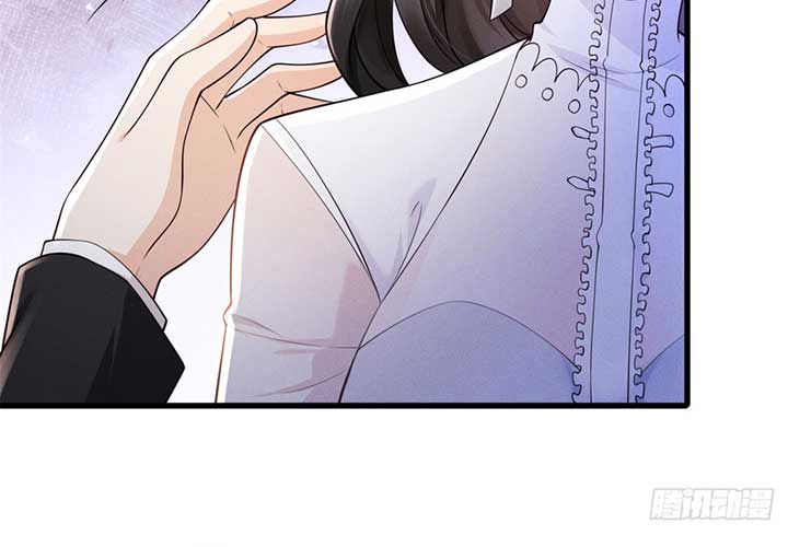 It’s Just a Superficial Intention chapter 1 page 40