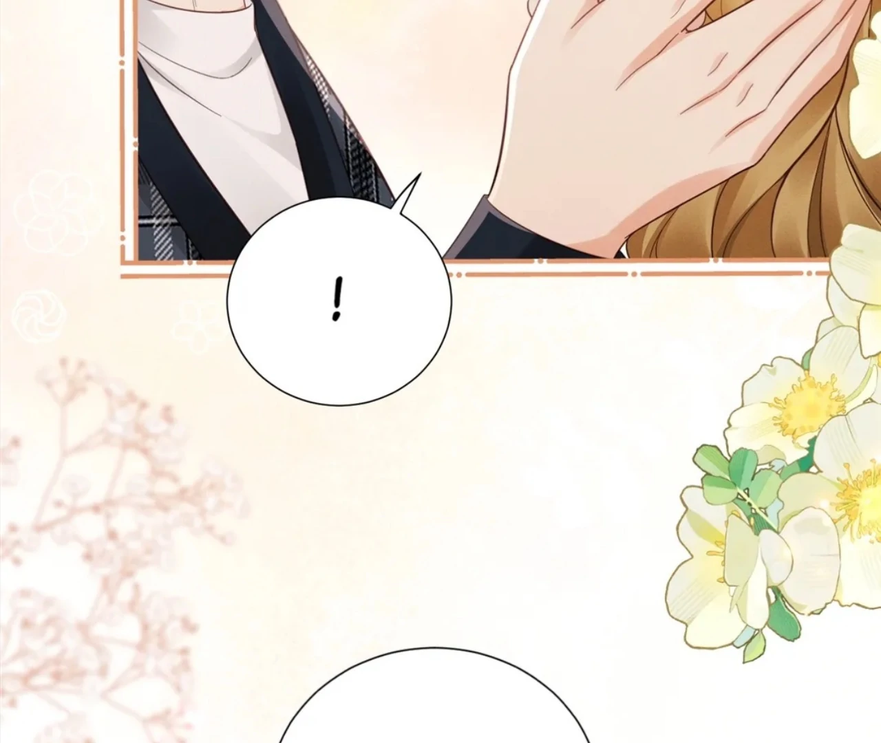 It’s Just a Superficial Intention chapter 11 page 23