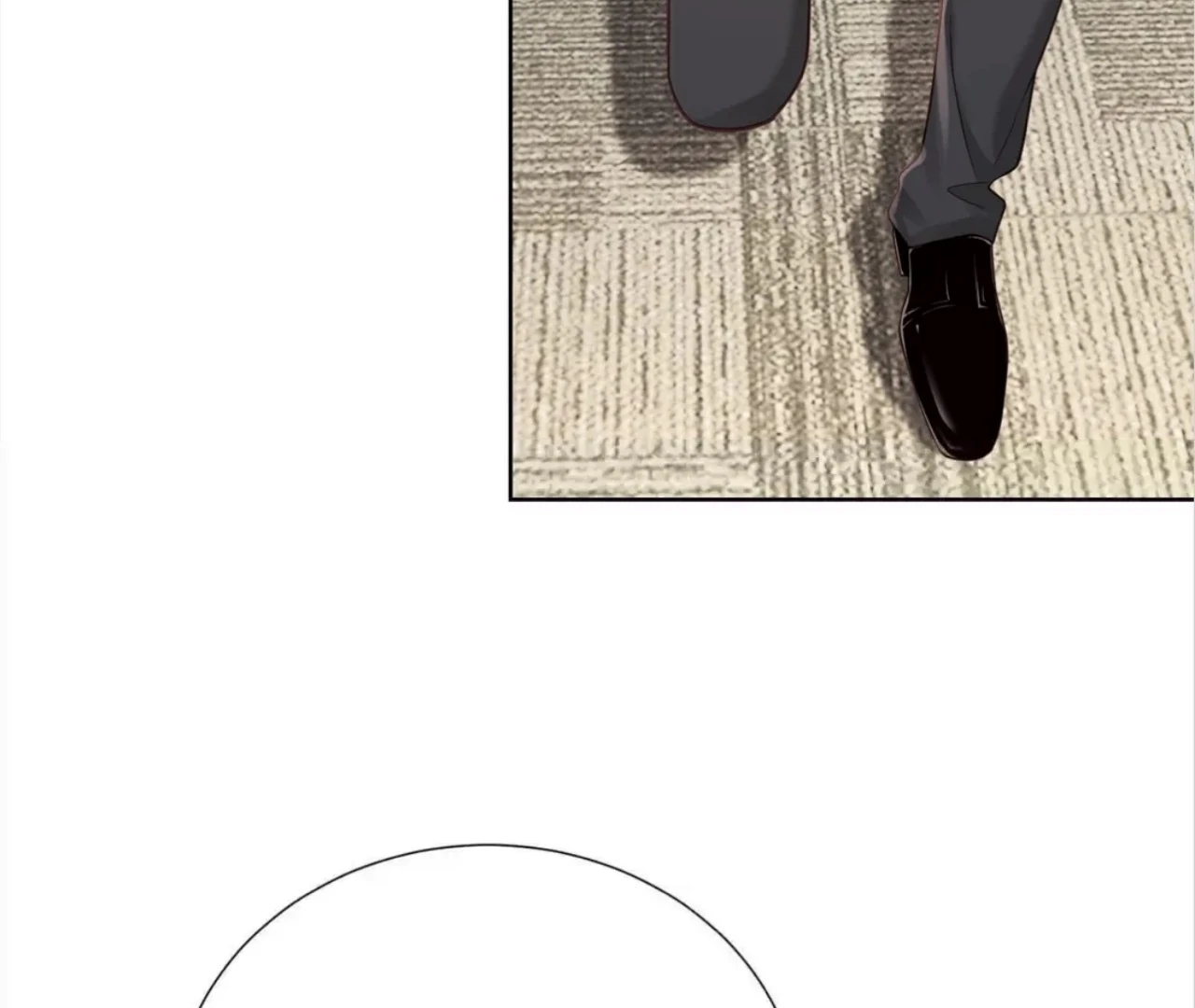 It’s Just a Superficial Intention chapter 11 page 75