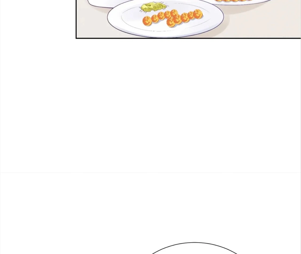It’s Just a Superficial Intention chapter 12 page 17