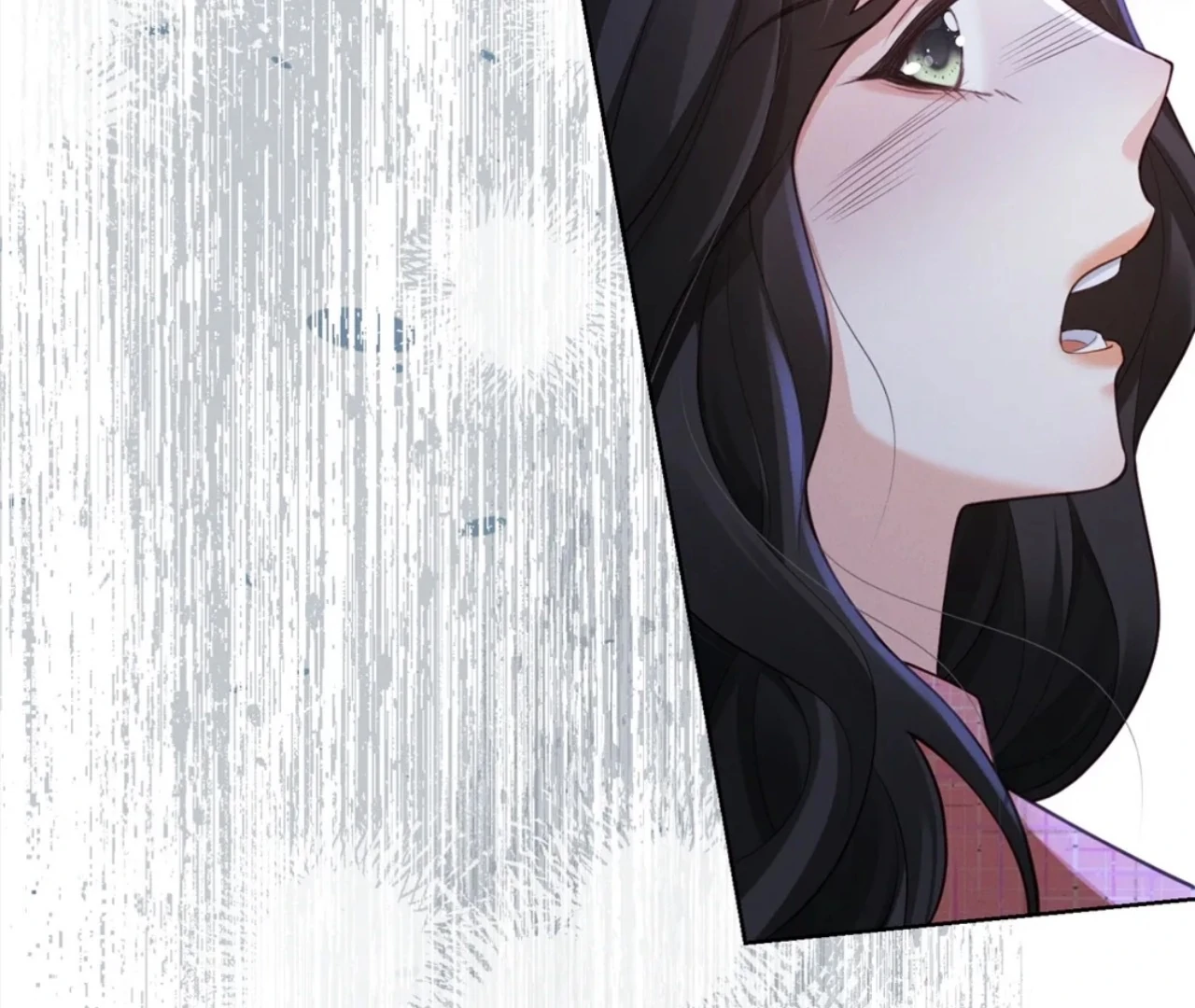 It’s Just a Superficial Intention chapter 12 page 88
