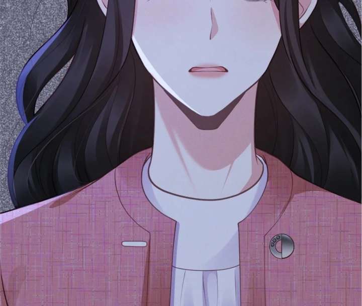 It’s Just a Superficial Intention chapter 14 page 24