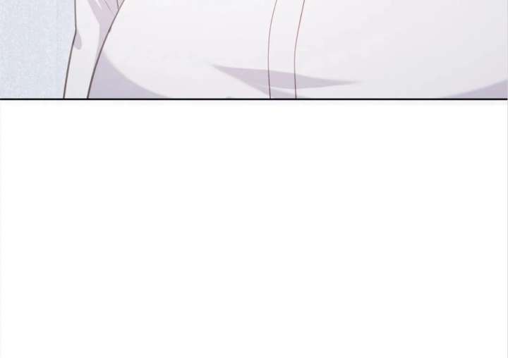 It’s Just a Superficial Intention chapter 14 page 116