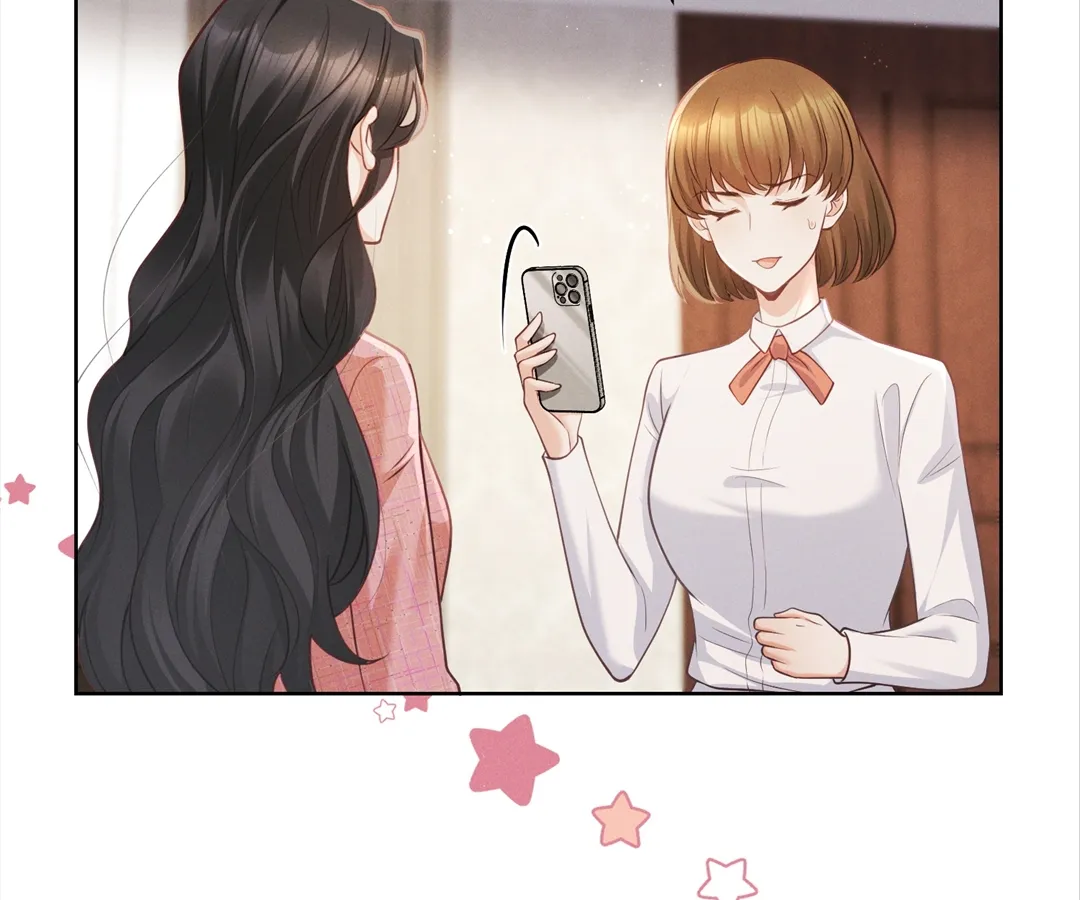 It’s Just a Superficial Intention chapter 15 page 5