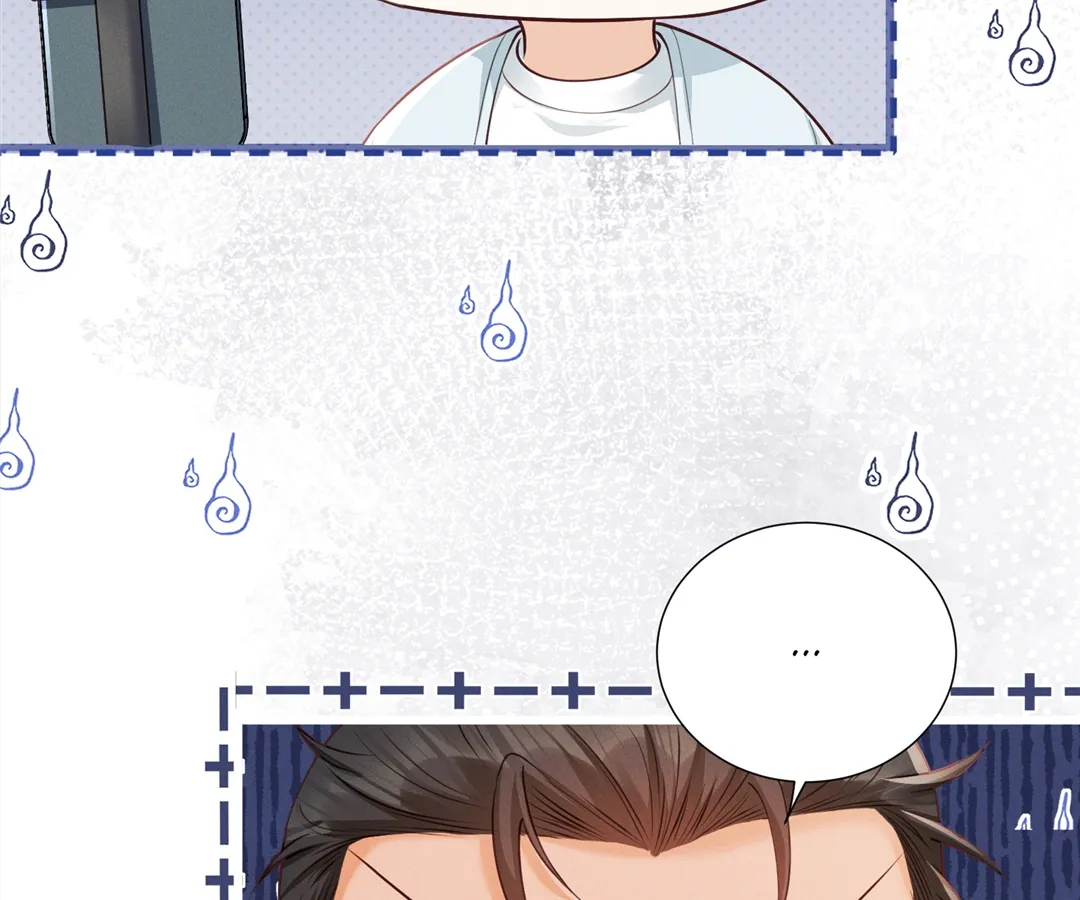 It’s Just a Superficial Intention chapter 15 page 41
