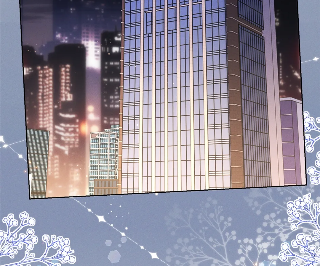 It’s Just a Superficial Intention chapter 15 page 44