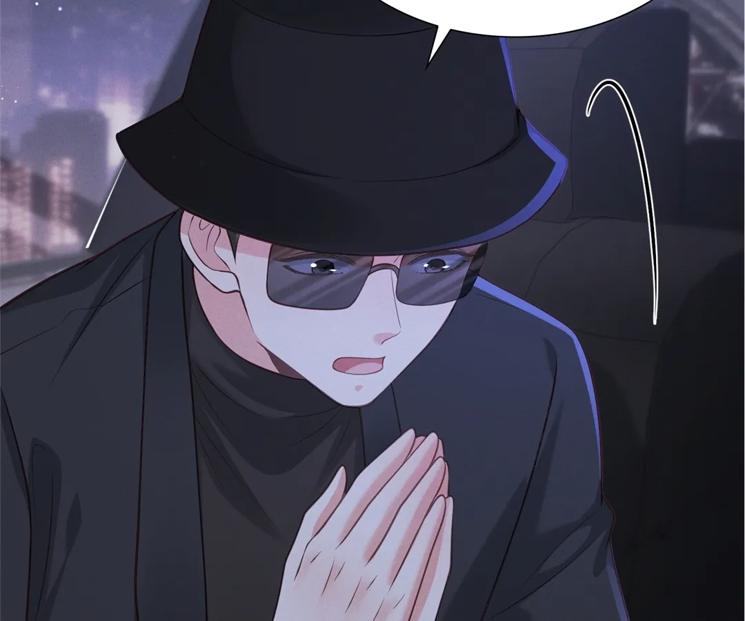 It’s Just a Superficial Intention chapter 15 page 66