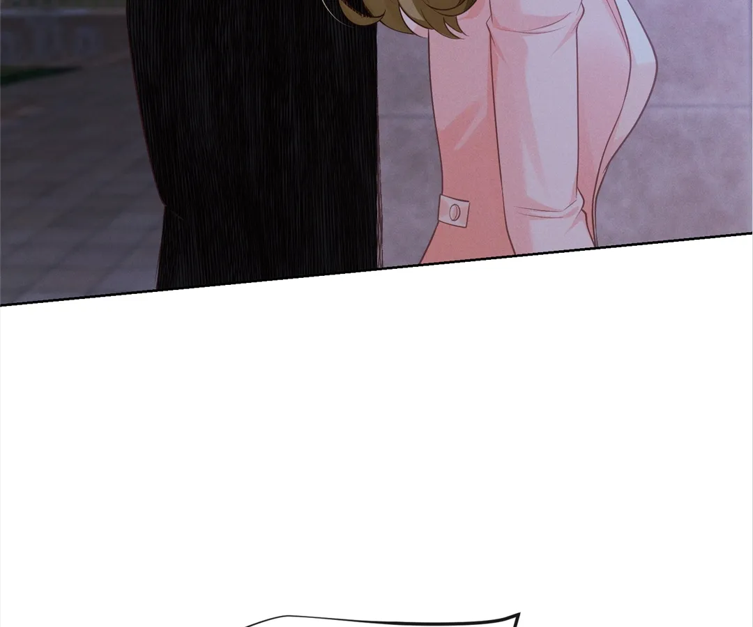 It’s Just a Superficial Intention chapter 15 page 79