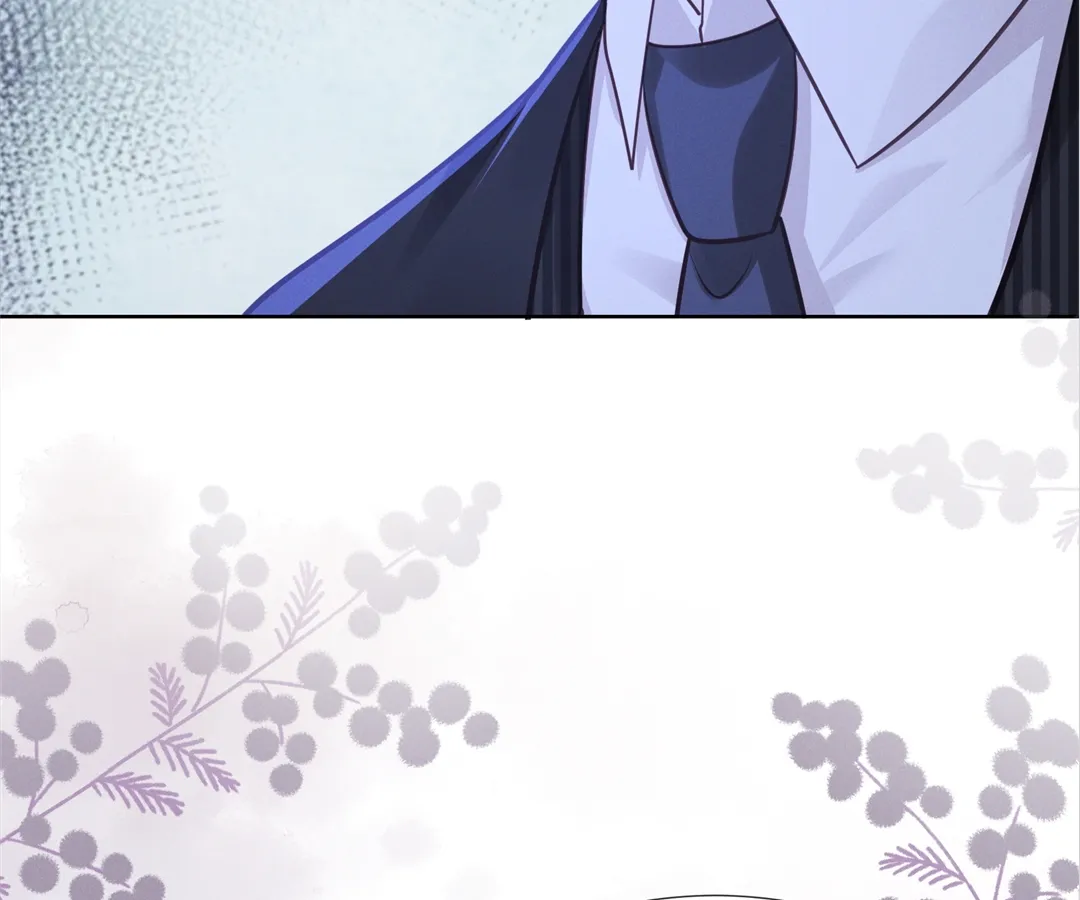 It’s Just a Superficial Intention chapter 21 page 24
