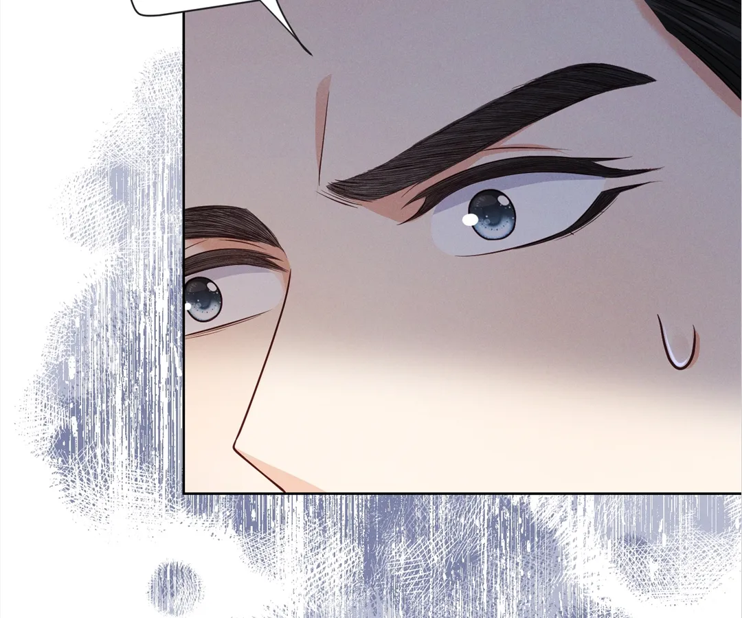 It’s Just a Superficial Intention chapter 21 page 44