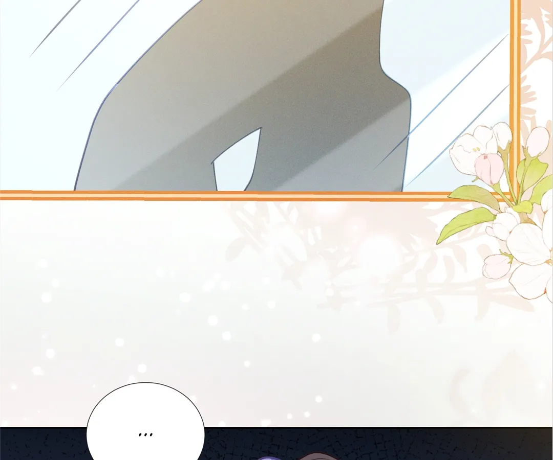 It’s Just a Superficial Intention chapter 21 page 62