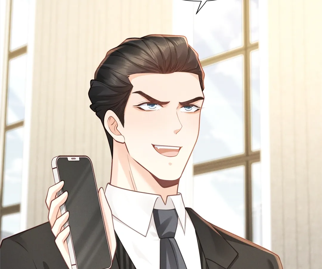 It’s Just a Superficial Intention chapter 22 page 5