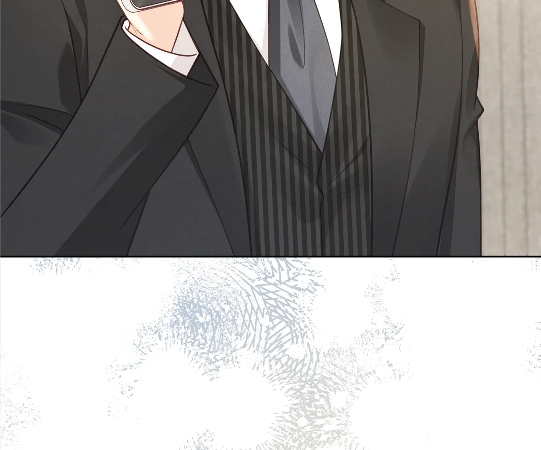 It’s Just a Superficial Intention chapter 22 page 6