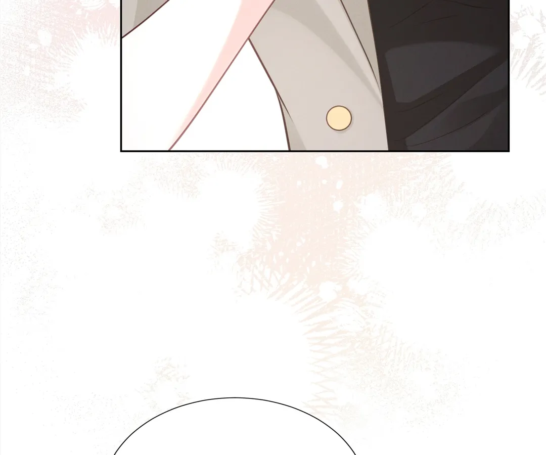 It’s Just a Superficial Intention chapter 22 page 22