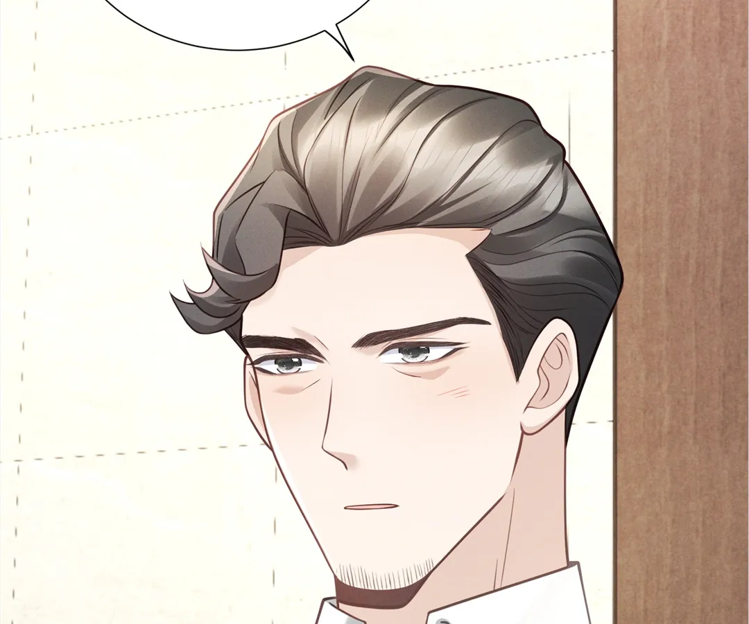 It’s Just a Superficial Intention chapter 22 page 121