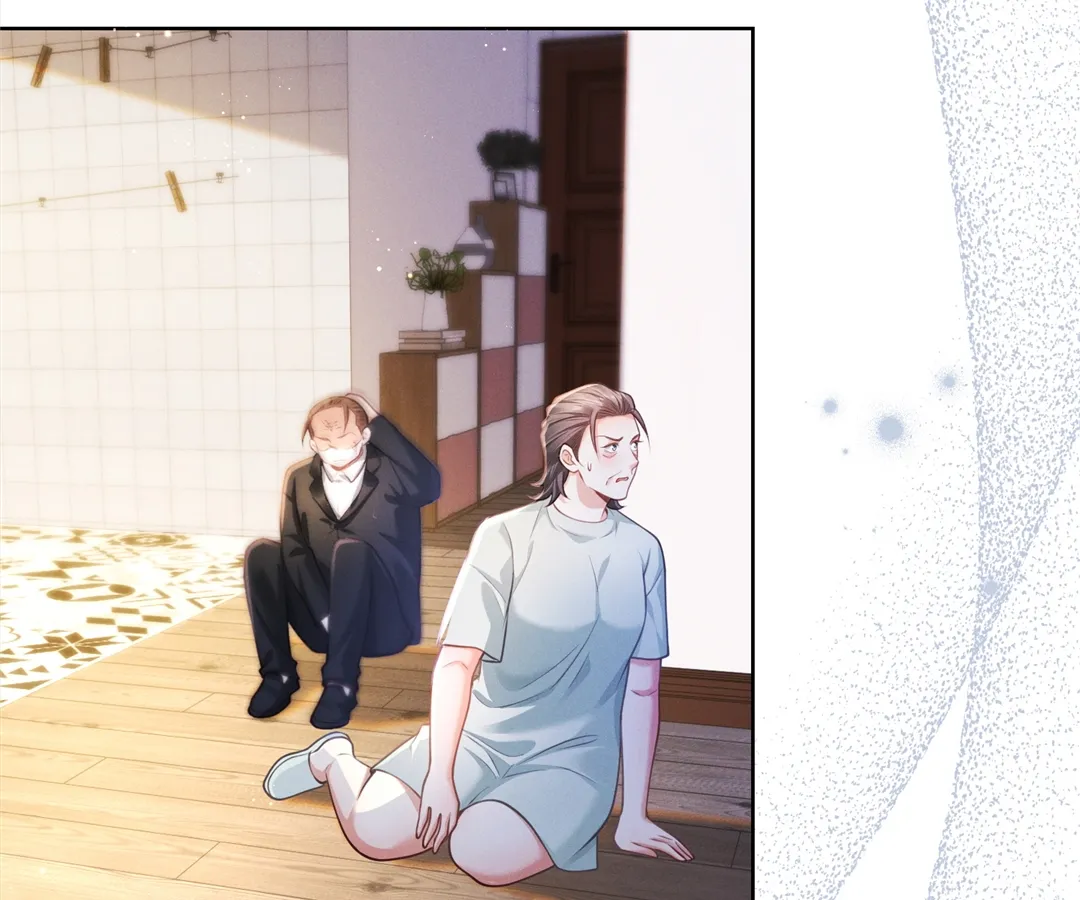 It’s Just a Superficial Intention chapter 26 page 25