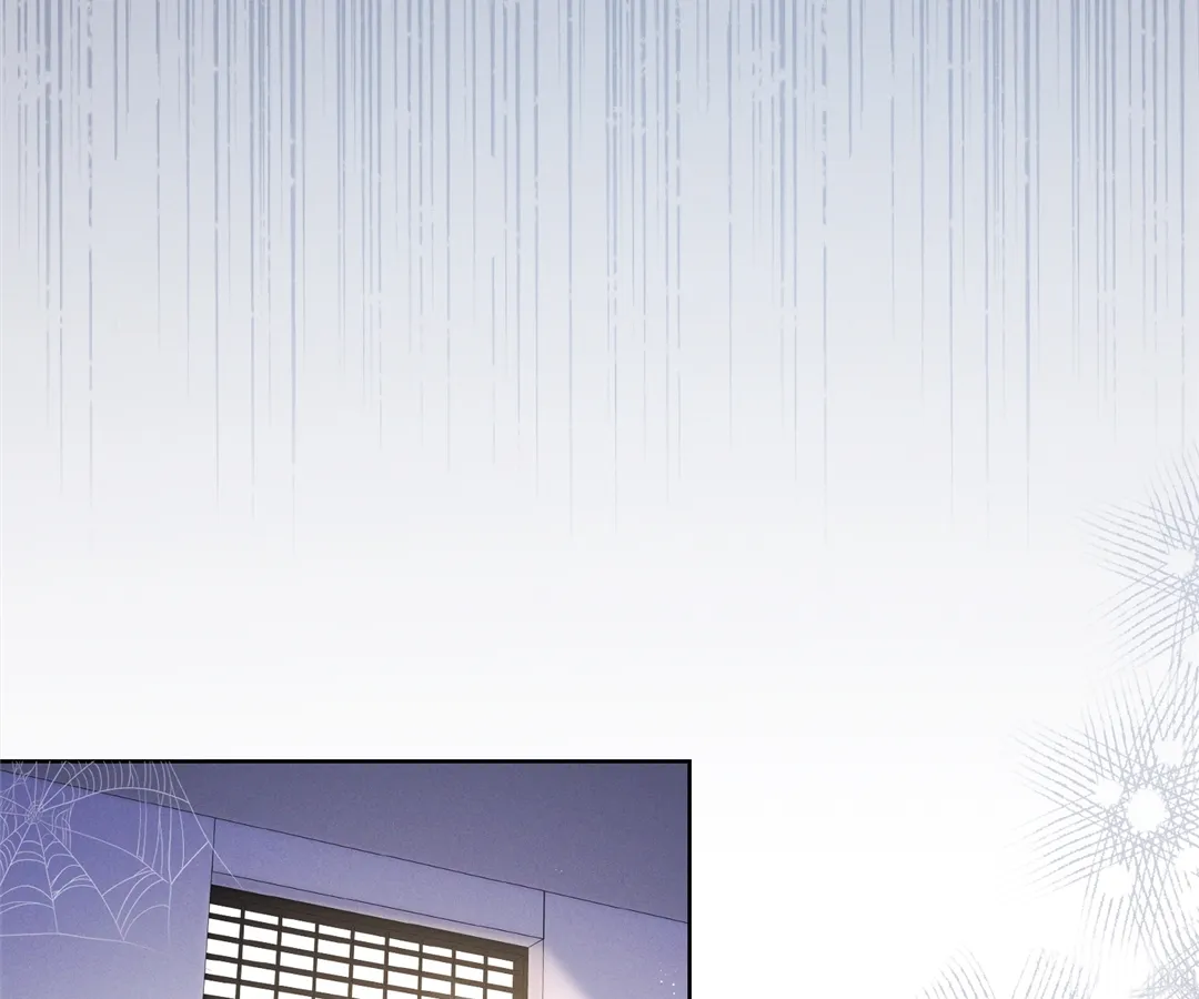 It’s Just a Superficial Intention chapter 26 page 29