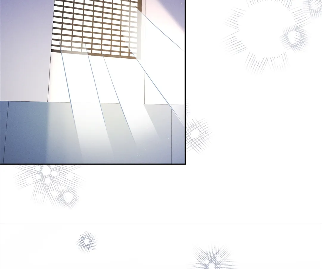 It’s Just a Superficial Intention chapter 26 page 30
