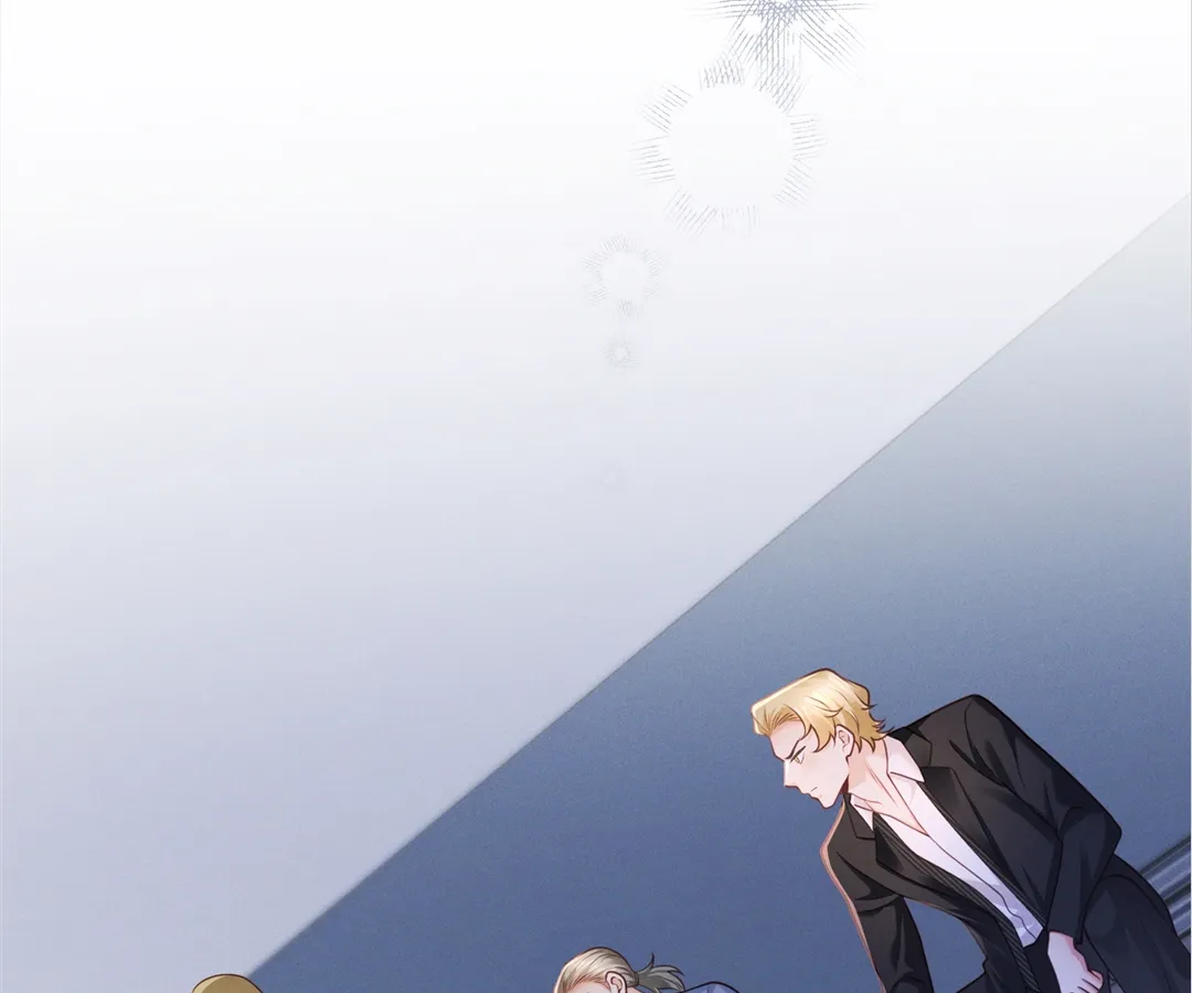 It’s Just a Superficial Intention chapter 26 page 31