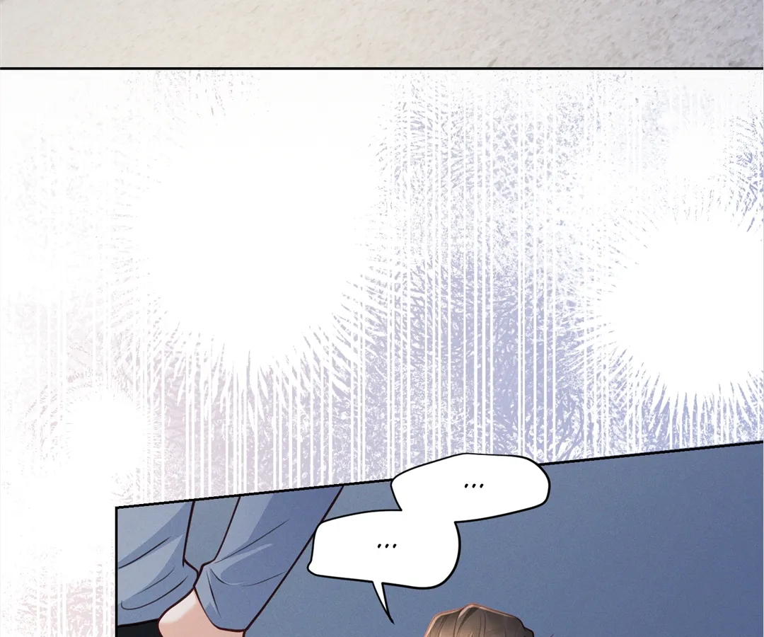 It’s Just a Superficial Intention chapter 26 page 33