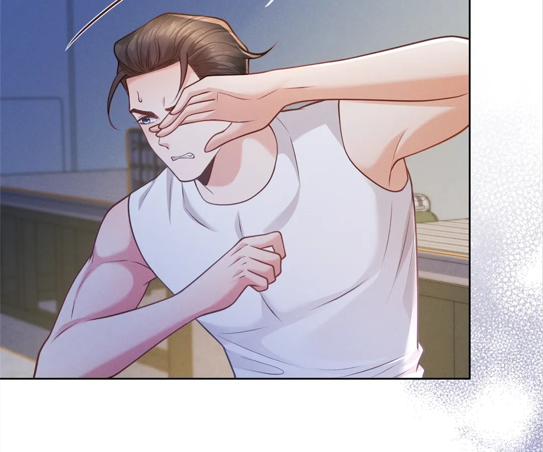 It’s Just a Superficial Intention chapter 26 page 77