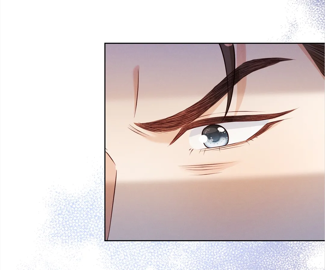 It’s Just a Superficial Intention chapter 26 page 78