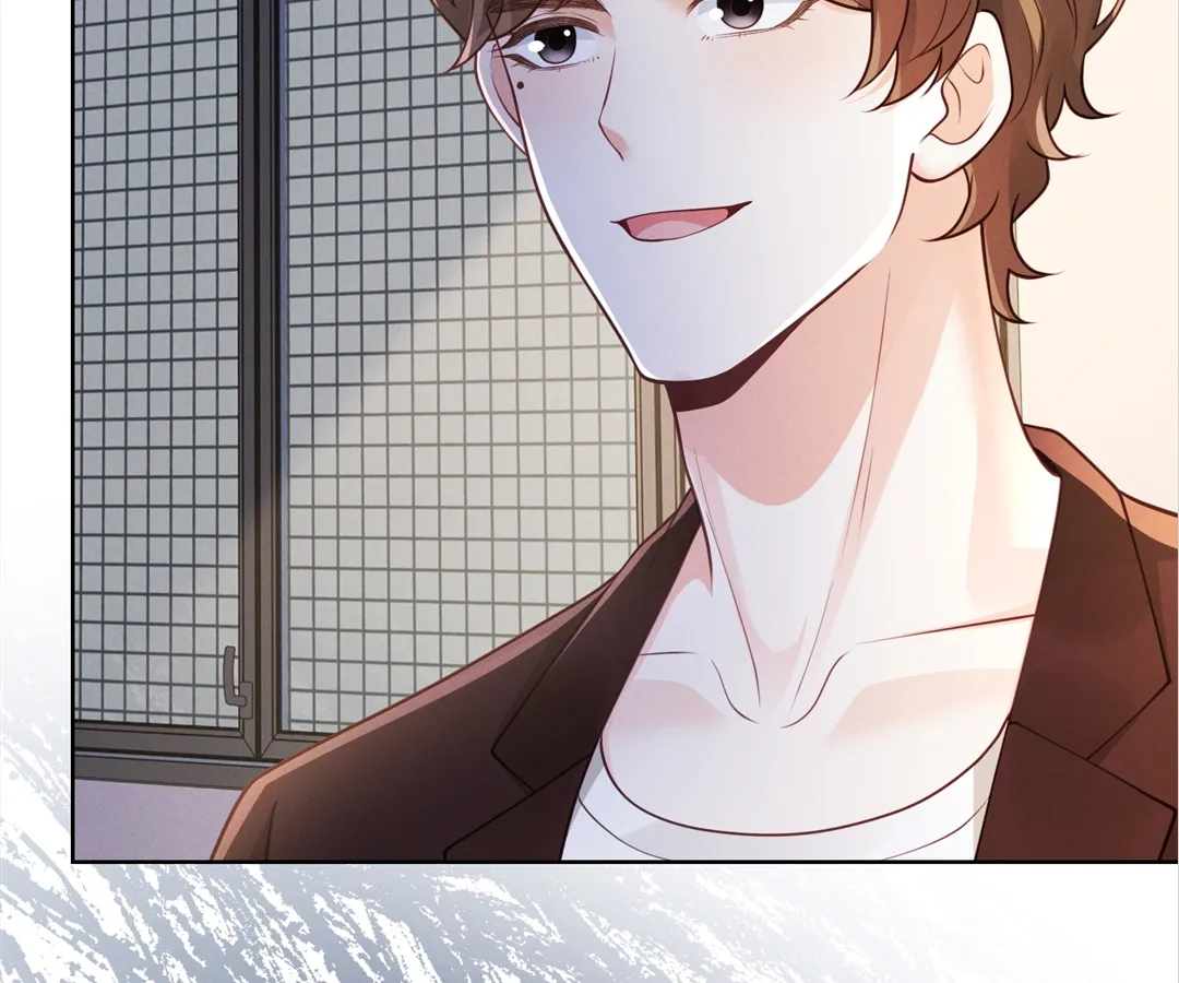 It’s Just a Superficial Intention chapter 26 page 82