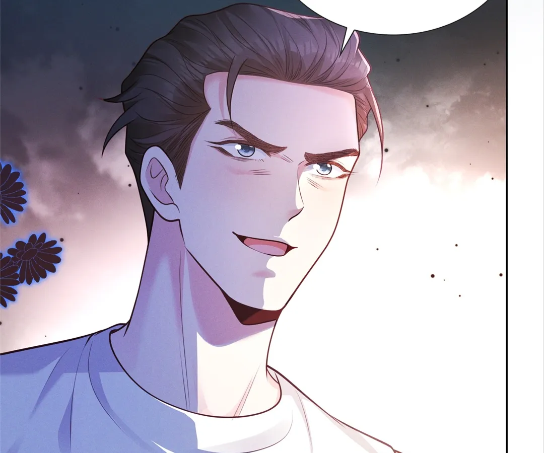 It’s Just a Superficial Intention chapter 26 page 84