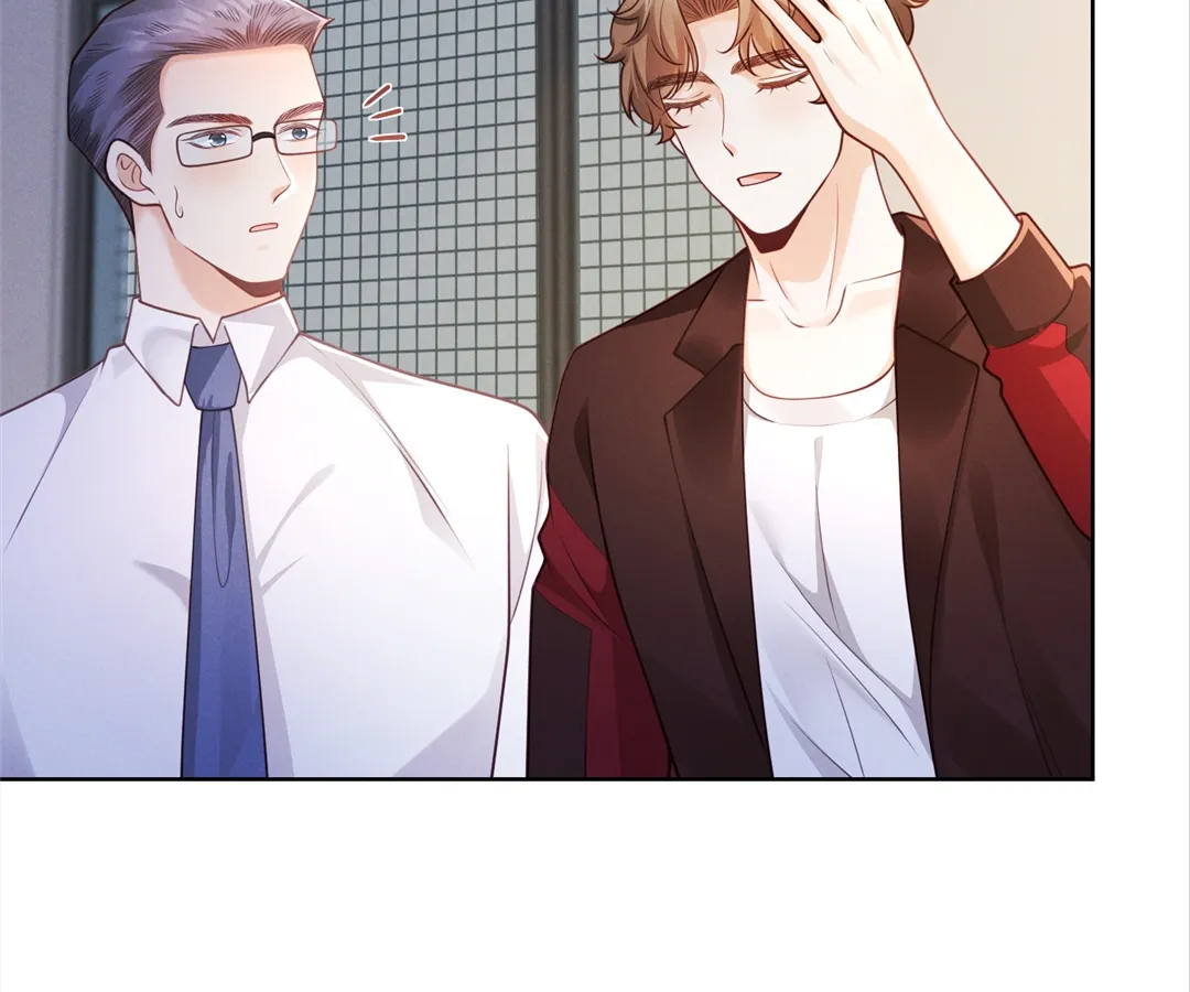 It’s Just a Superficial Intention chapter 26 page 89