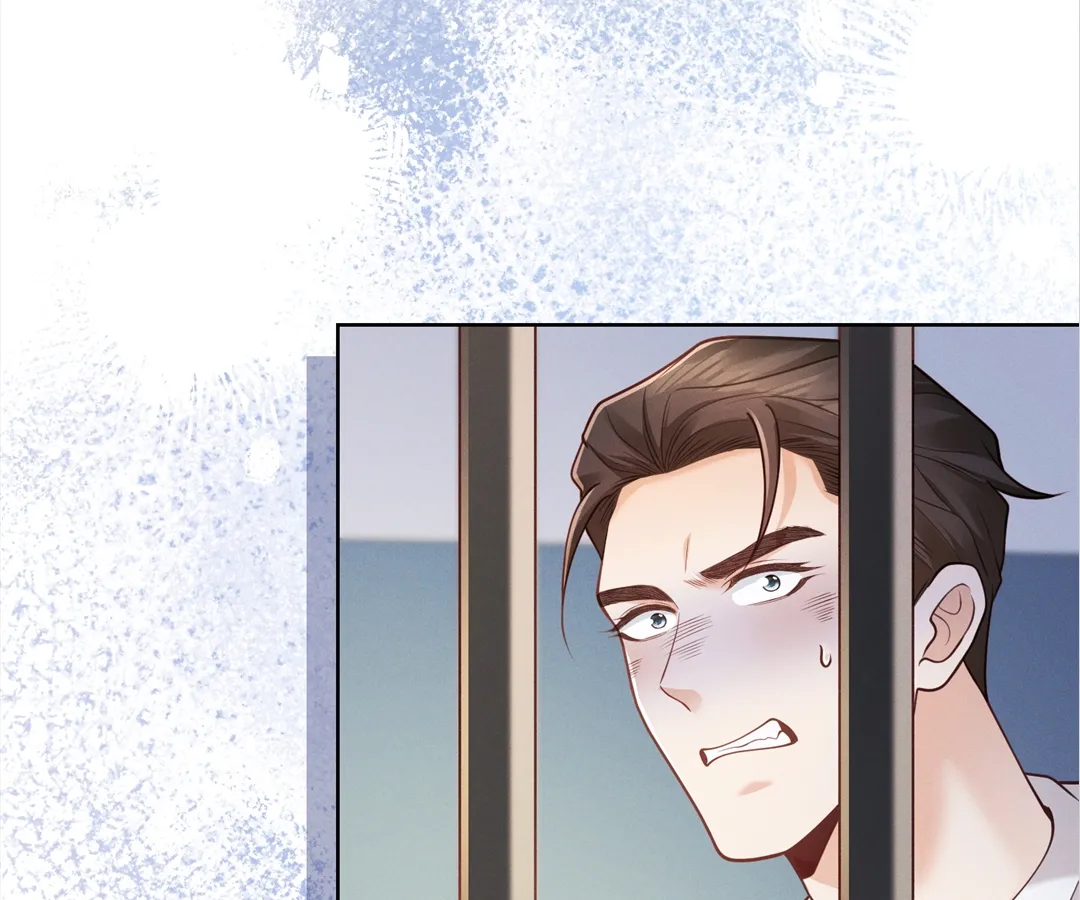 It’s Just a Superficial Intention chapter 26 page 102