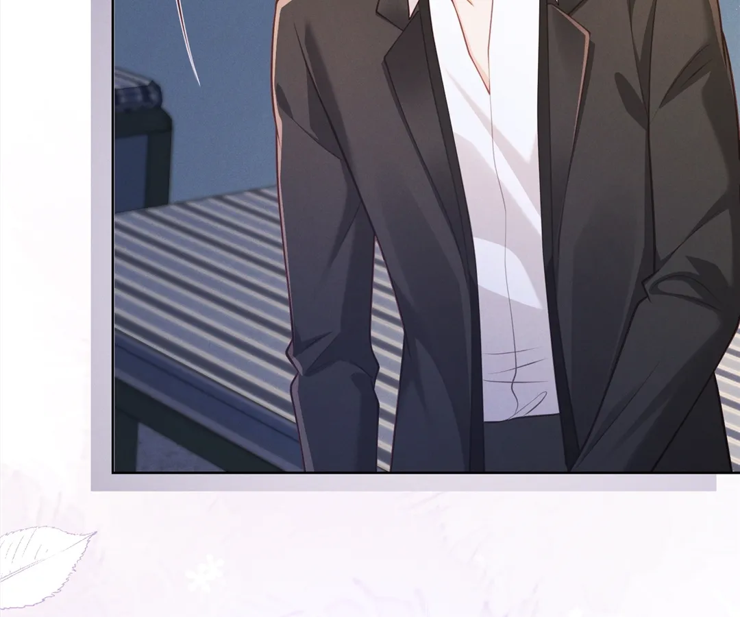 It’s Just a Superficial Intention chapter 26 page 111