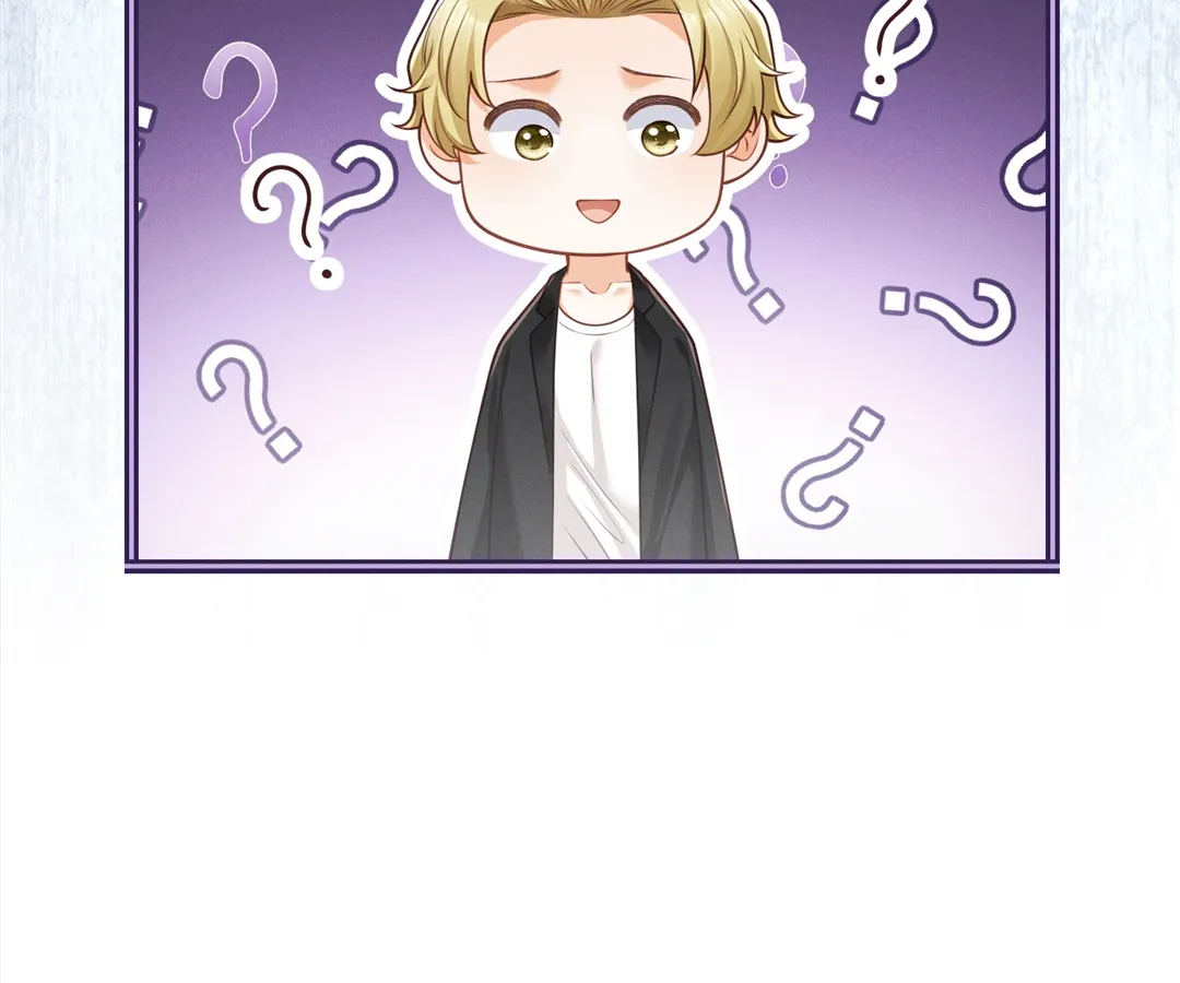 It’s Just a Superficial Intention chapter 26 page 117