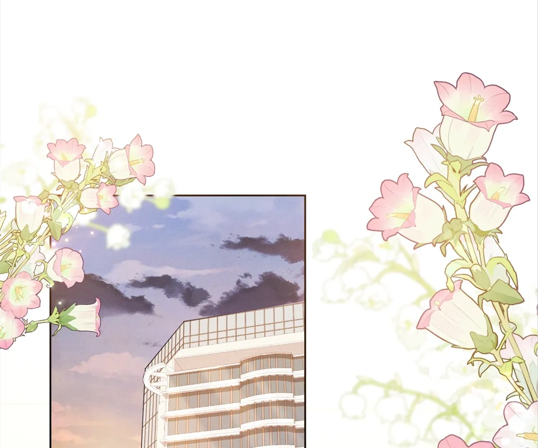 It’s Just a Superficial Intention chapter 28 page 2